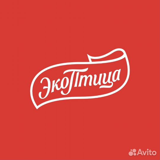 Оператор по переработке мяса птицы
