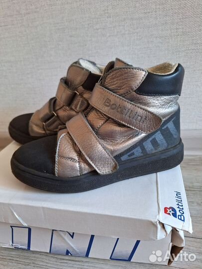 Ботинки демисезонные для девочки 33 р