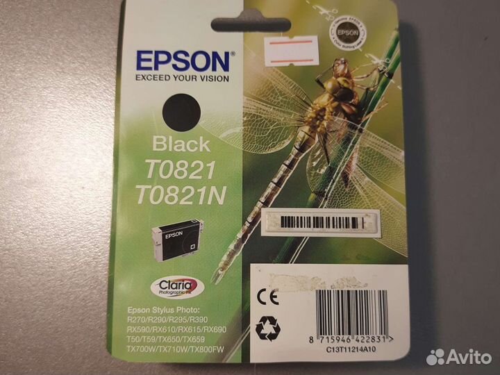Картридж для принтера epson