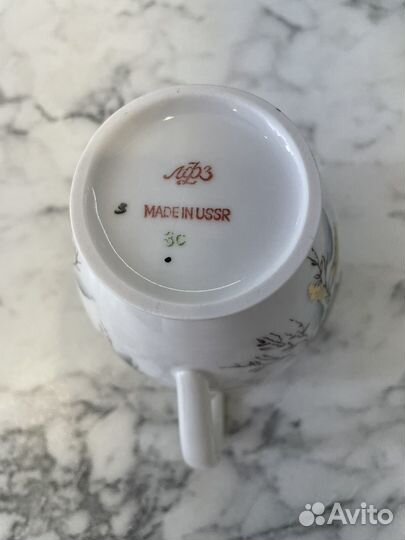 Молочник/сливочник новый сервиза лфз Березка