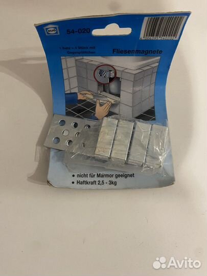 Магниты для люка из плитки