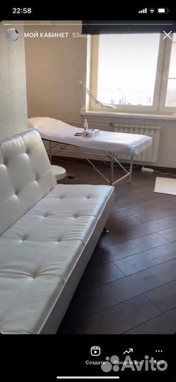 Ламинирование, окрашивание бровей и ресниц