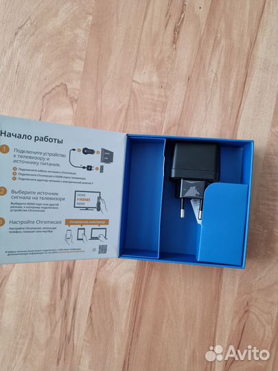 Беспроводной медиаплеер