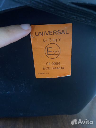 Автокресло bambola