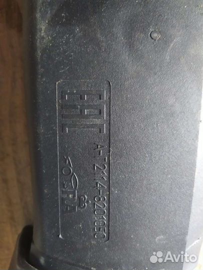 Боковое зеркало. Правое