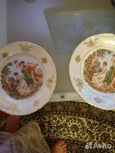 Сервиз Германия