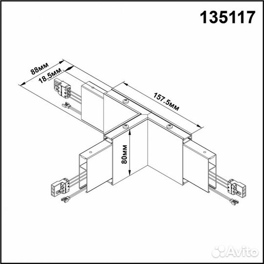 Светильник подвесной светодиодный