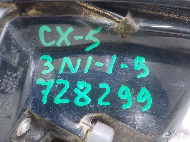 Б/У Б/У Фонарь задний левый наружный Mazda CX-5