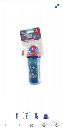 Поильник непроливайка детский термо 300мл новый