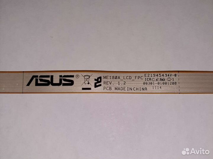 Шлейф ME180A LCD FPC для планшета