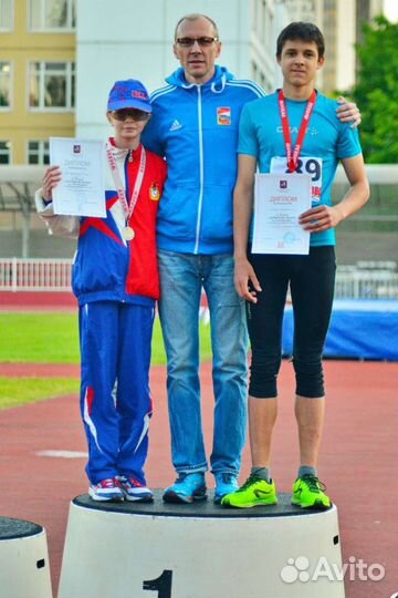 Тренер. Лёгкая атлетика. Спортивное Ориентирование