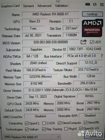Видеокарта rx 6600xt nitro+