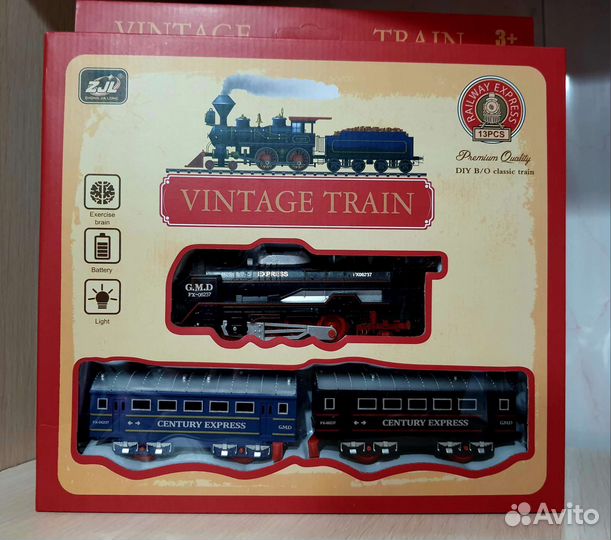 Поезд железная дорога со светом