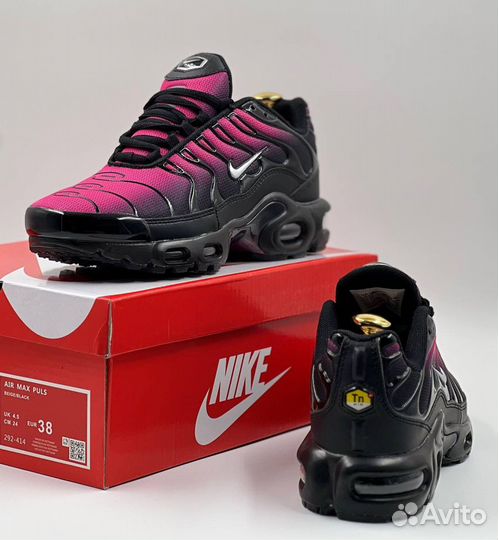 Nike Air Max Plus 'Pink Black Gradient'