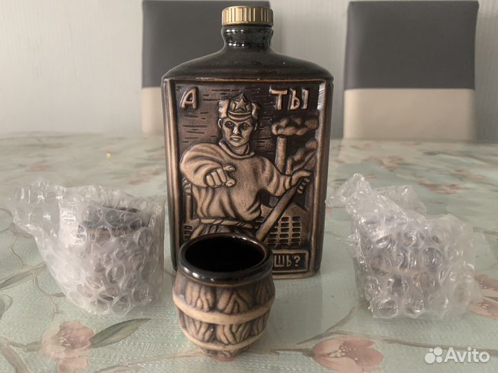 Стопки и фляжка