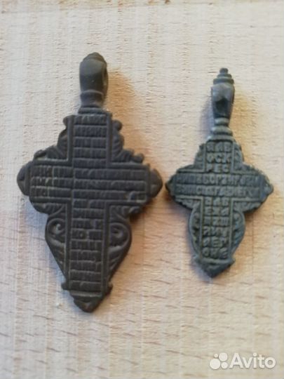 Крестики старинные