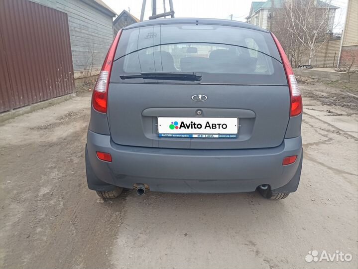 LADA Kalina 1.6 МТ, 2013, 215 000 км