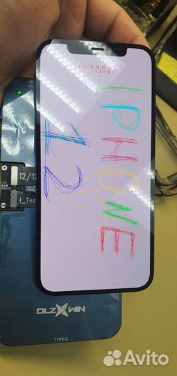 Дисплеи для iPhone в Благовещенске