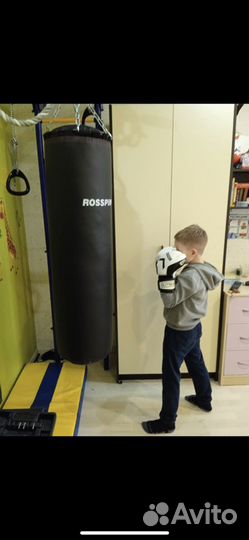 Боксерский мешок 50кг