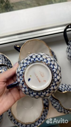 Сервиз чайный Тюльпан Кобальтовая сетка