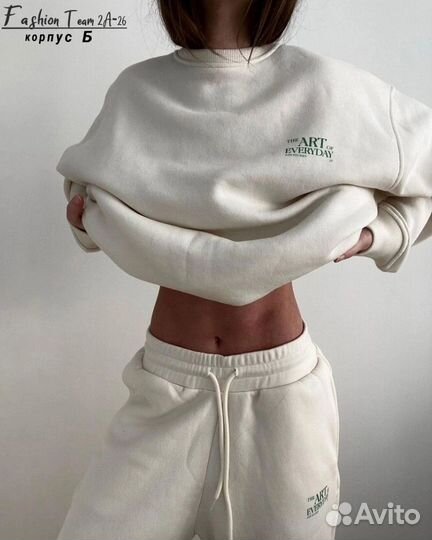 Спортивный костюм женский