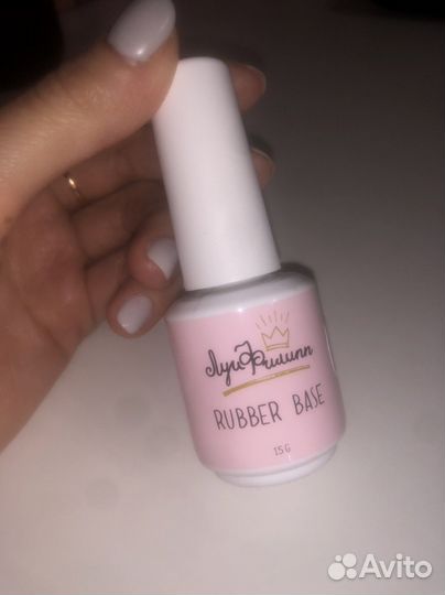 Гель лак Луи Филипп цветная база