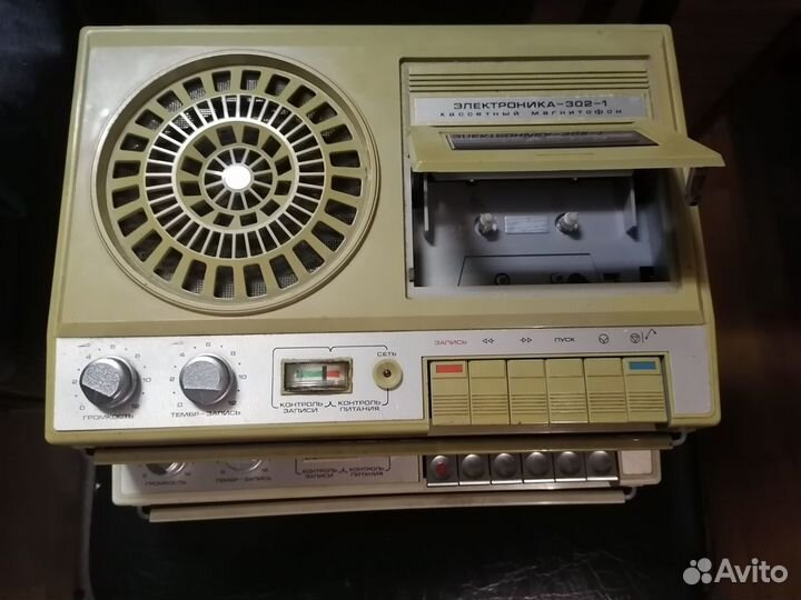 Магнитафон электроника302 супер