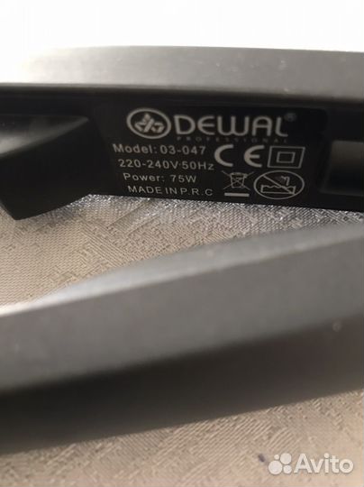 Выпрямитель для волос профессиональный