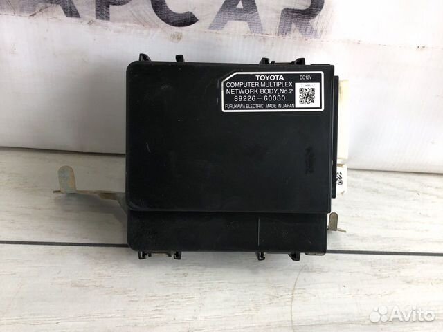 Lexus GX470 Блок управления интерфейсом