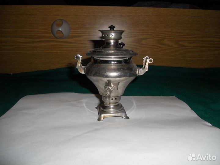 Самовар сувенирный неполный Ясная Поляна самовывоз