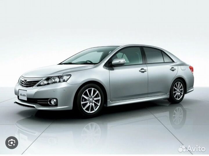 Междугороднее такси