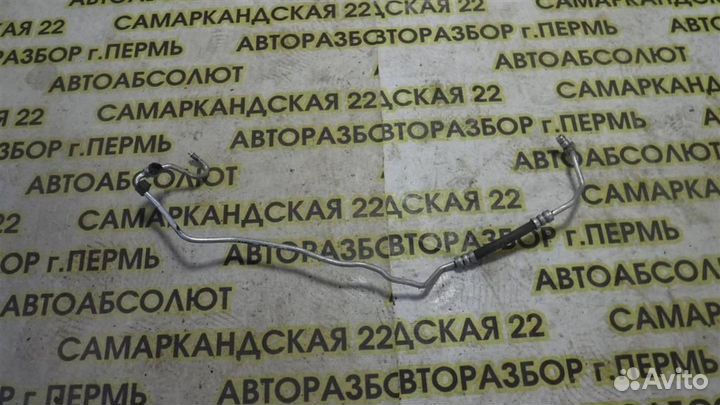 Трубка кондиционера Hyundai Getz 2002-2011