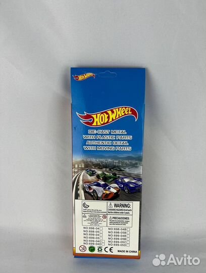 Набор из 5 машинок