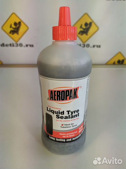 Антипрокольный гель