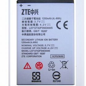 Оригинальный Аккумулятор ZTE V815W (1200mAh)