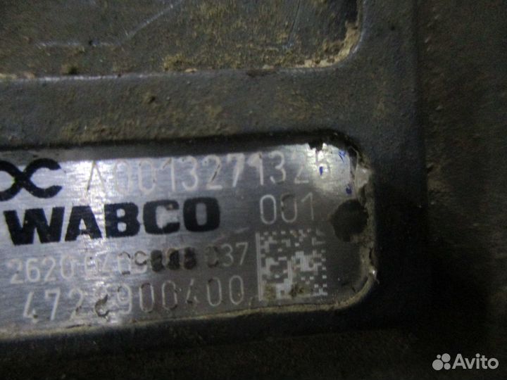 Кран уровня пола ecas Mercedes-Benz A0013271325