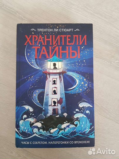 Детские книжки