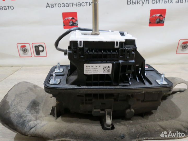 Кулиса АКПП Audi A7