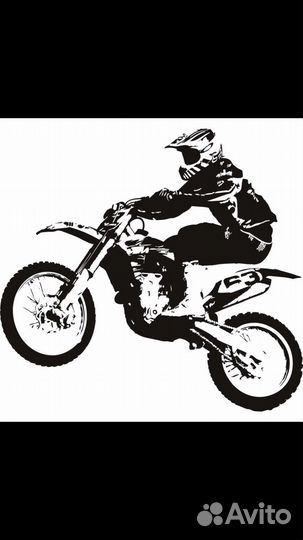 Выкуп мотоциклови мототехники