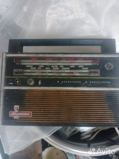 Аппаратура СССР