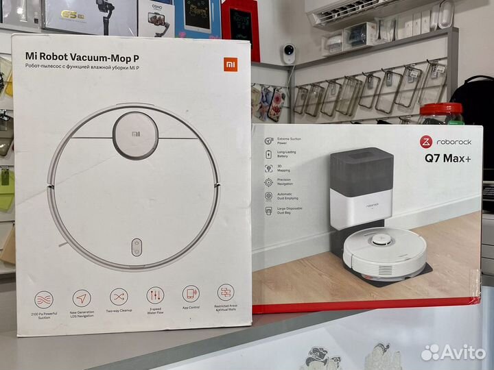 Робот-пылесос Xiaomi Mijia 1C/2C (новые)