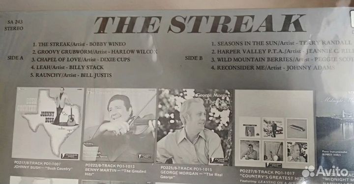 The Streak - Various, Compilation