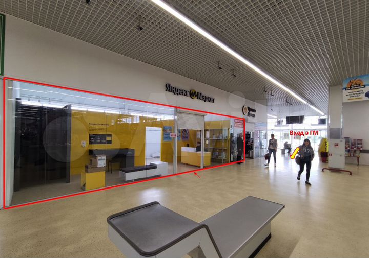 Торговая площадь, 43 м²