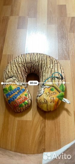 Подушка под шею дорожная