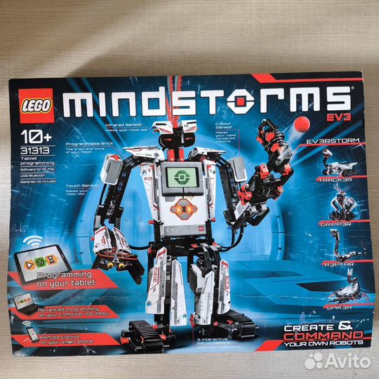 Lego mindstorms ev3