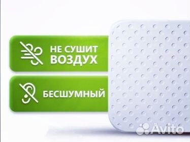 Обогреватель кварцевый 380, 500, 620 вт