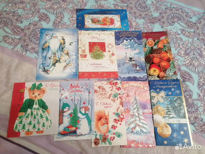 Открытки новые