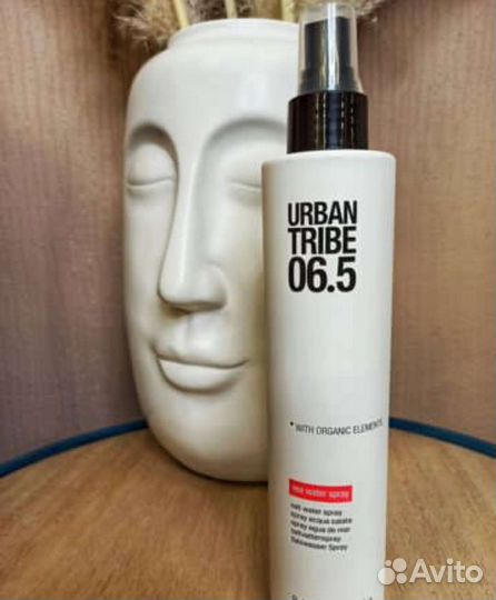 Солевой спрей