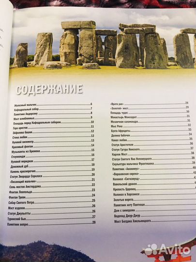 Новые книги с иллюстрациями (цена за все)