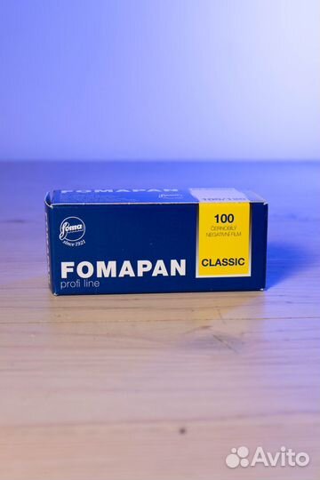 Фотопленки Fomapan